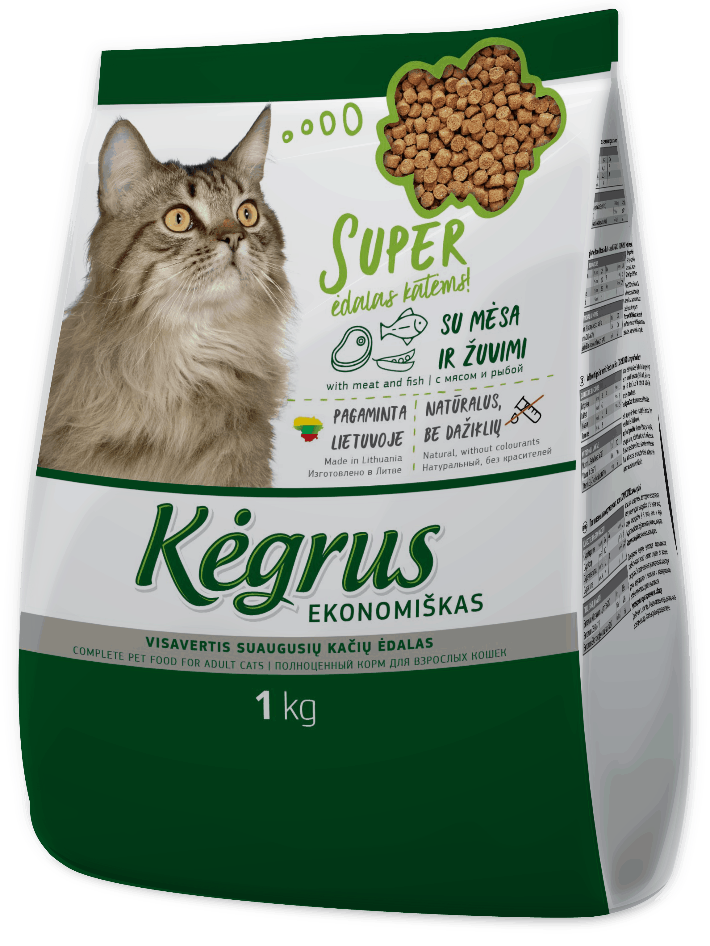 JE-82002901 KEGRUS Ekonomiskas katems 1kg