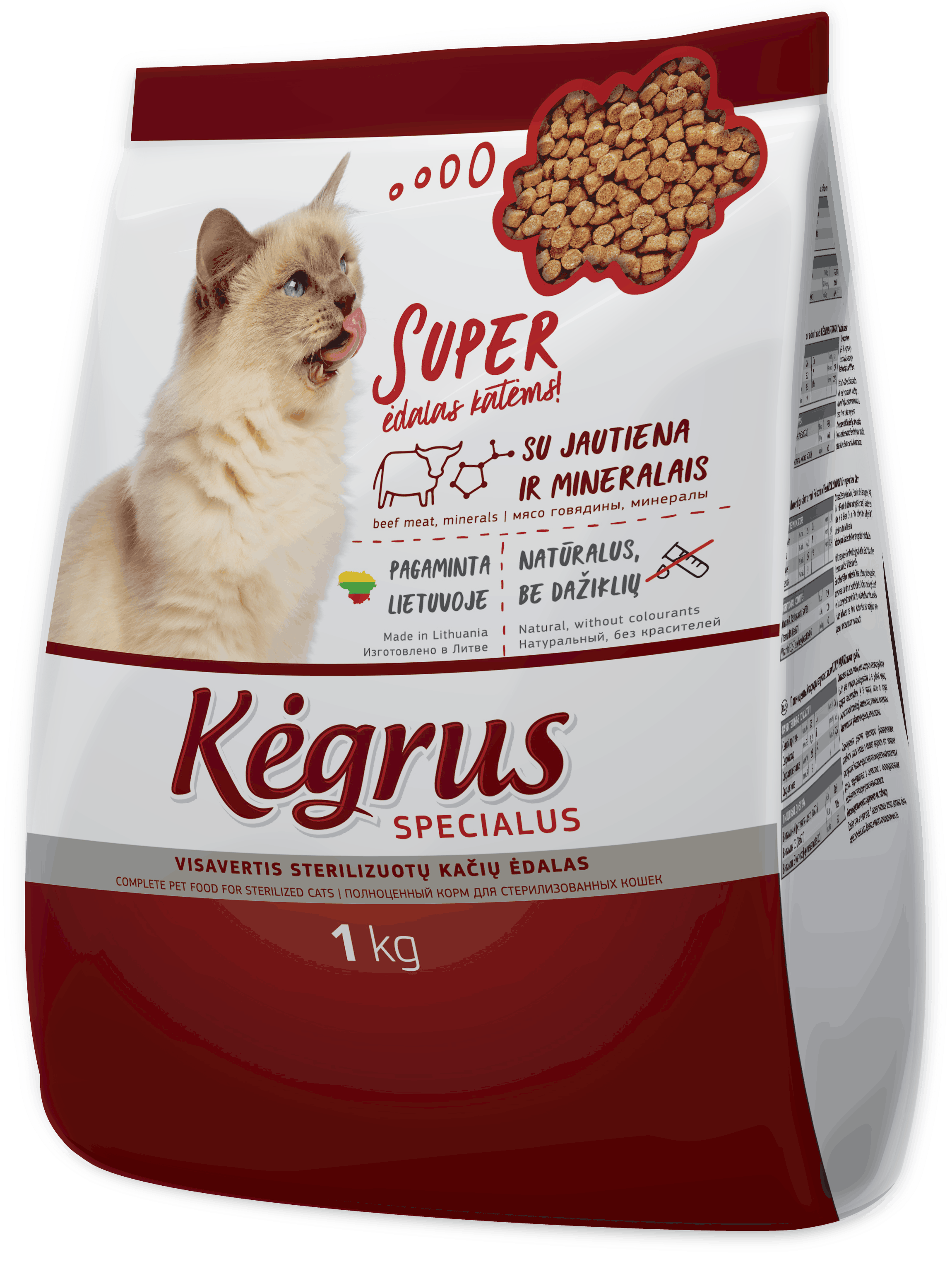 Specialus_sterilizuotu kaciu-1